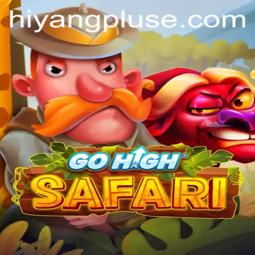 Exploring the Adventure of GoHighSafari: A Detailed Overview